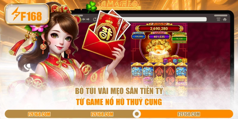 Bỏ túi vài mẹo săn tiền tỷ từ game Nổ hũ Thuỷ Cung 